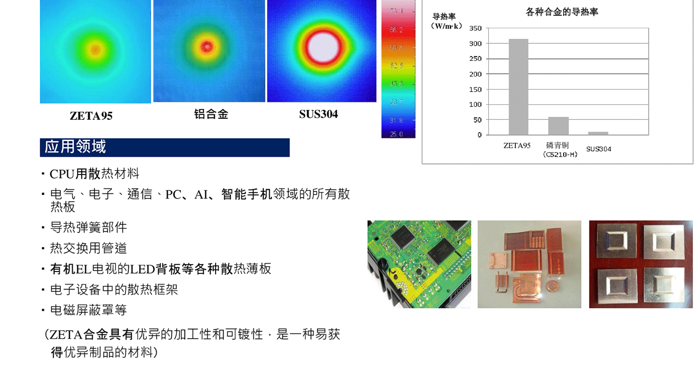 8d3eb2e480b6b4b9110559cddd17365d-1_03.gif
