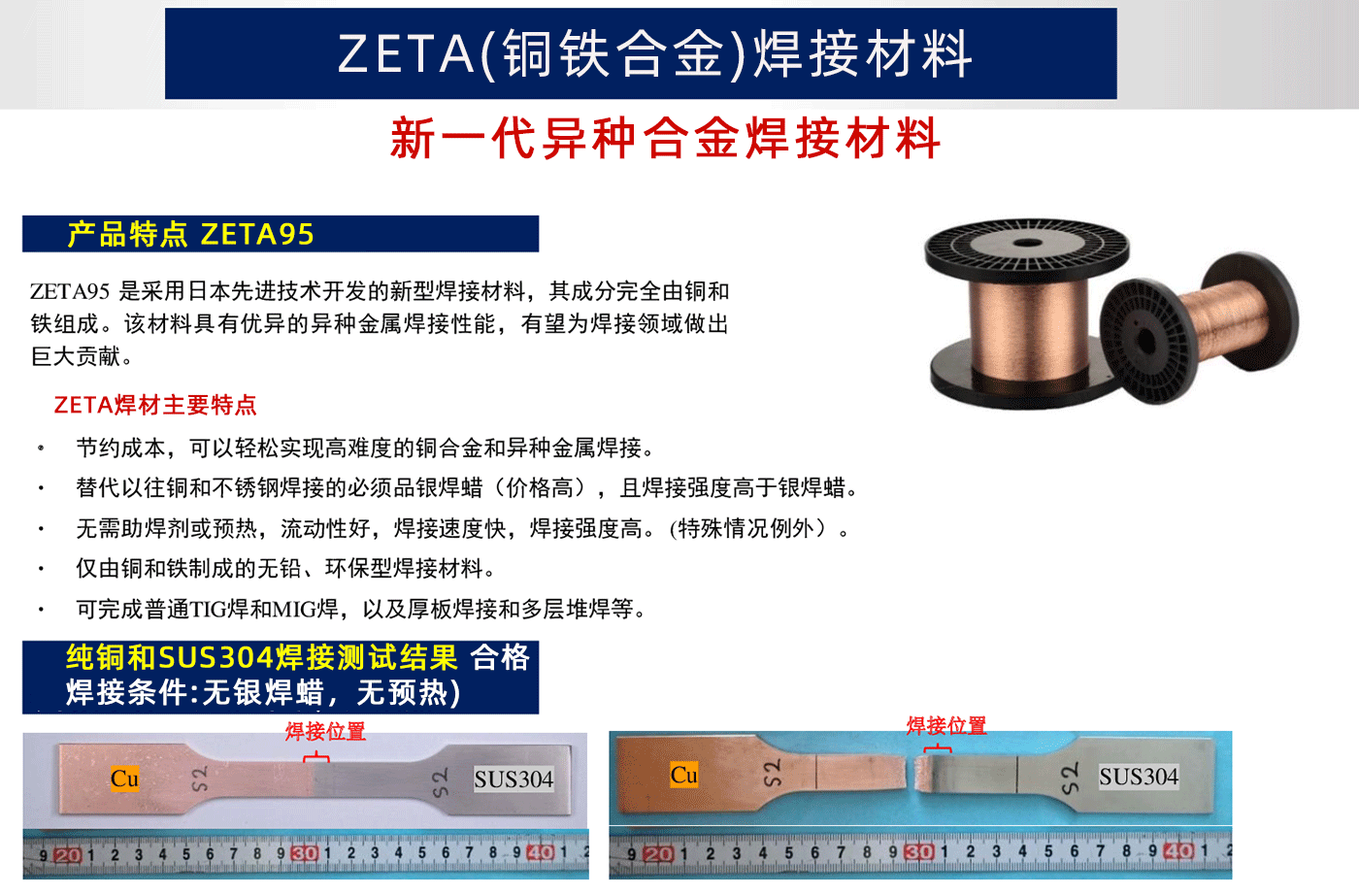 8d3eb2e480b6b4b9110559cddd17365d-1_02.gif