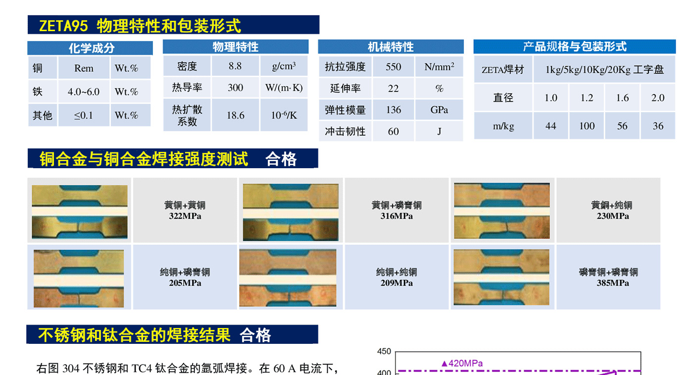 微信图片_20240830092238.jpg
